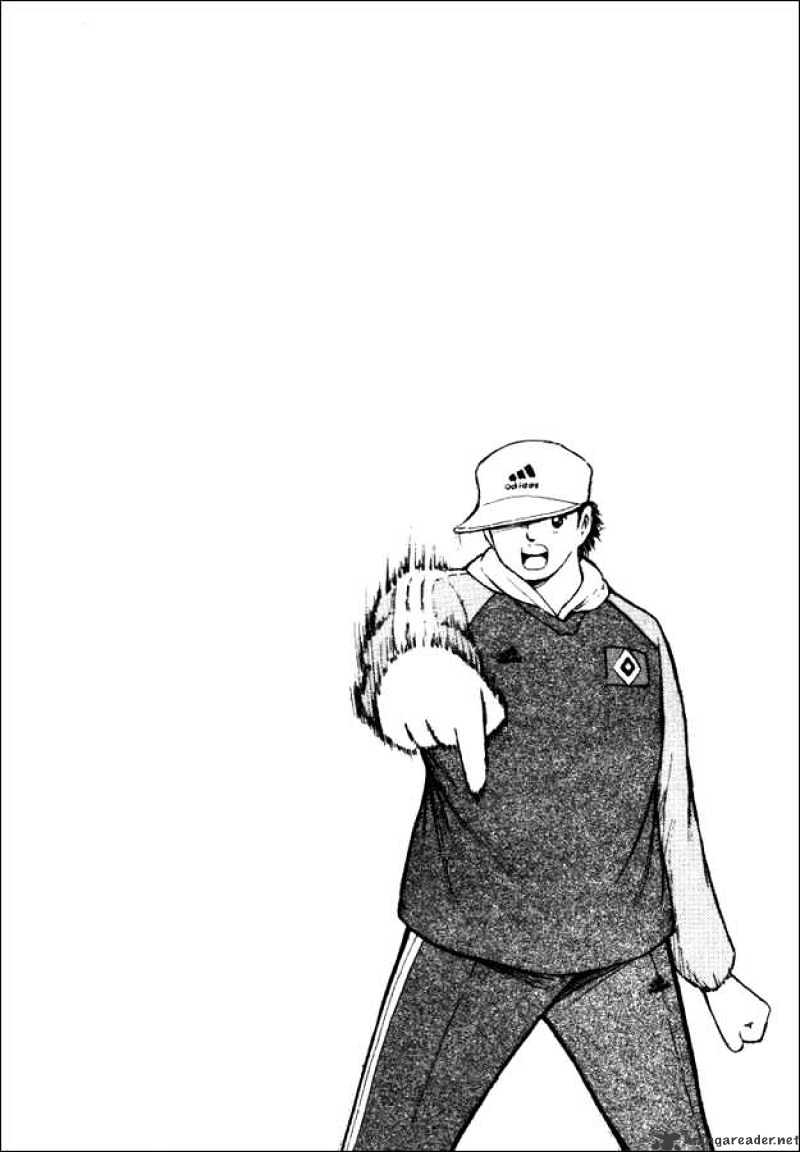 Captain Tsubasa Road To 2002 Chapter 6 #16