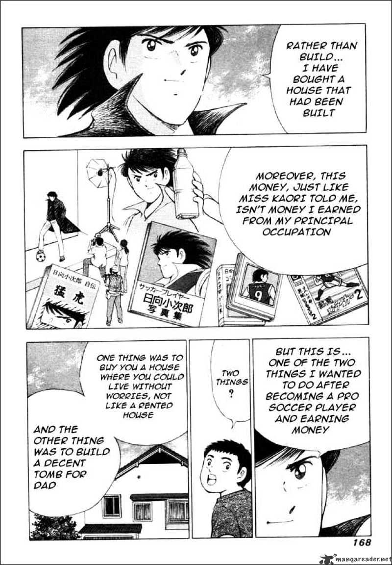 Captain Tsubasa Road To 2002 Chapter 7 #2