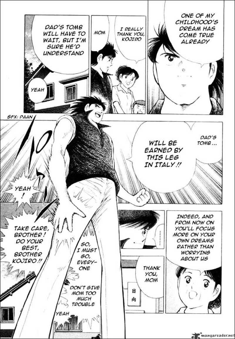 Captain Tsubasa Road To 2002 Chapter 7 #3