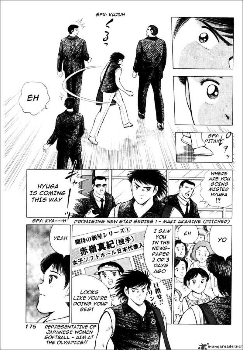 Captain Tsubasa Road To 2002 Chapter 7 #8