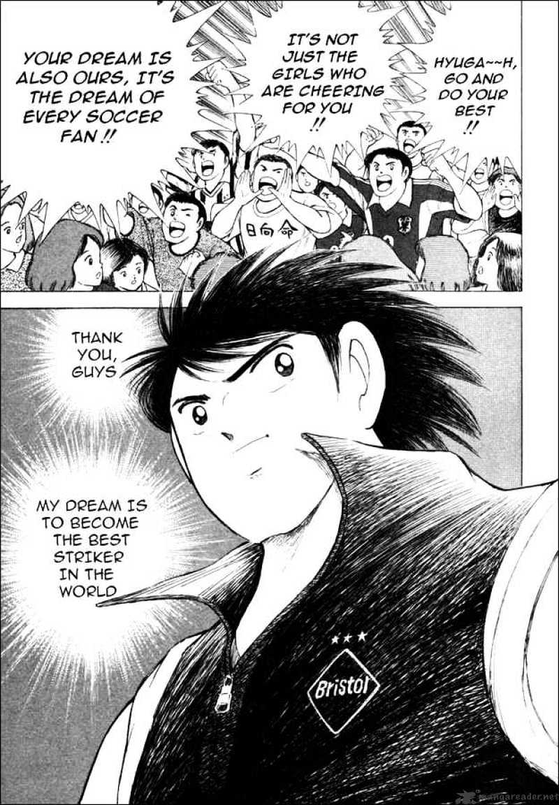 Captain Tsubasa Road To 2002 Chapter 7 #10