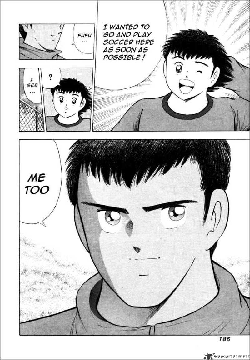 Captain Tsubasa Road To 2002 Chapter 7 #17