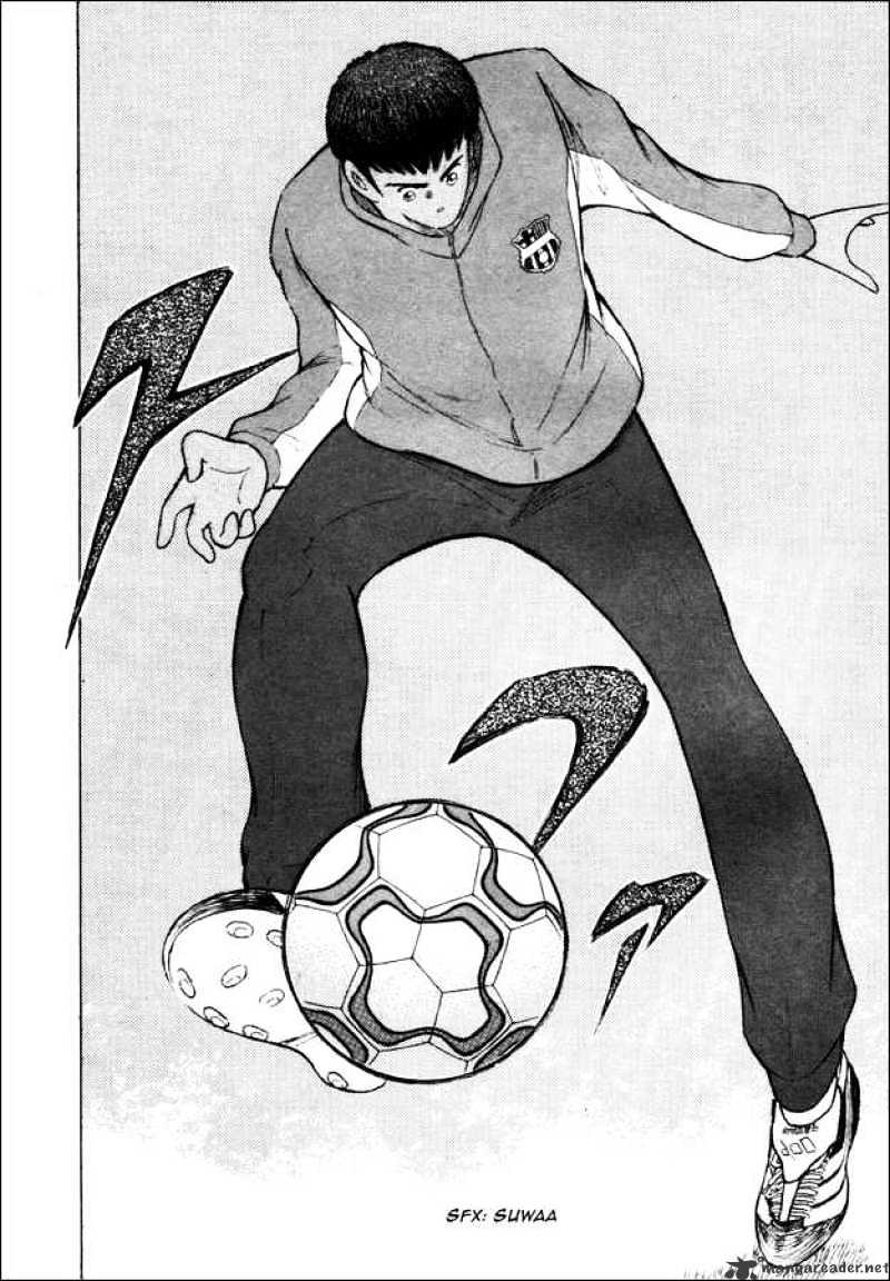 Captain Tsubasa Road To 2002 Chapter 8 #7