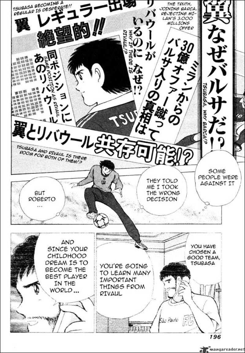 Captain Tsubasa Road To 2002 Chapter 8 #9