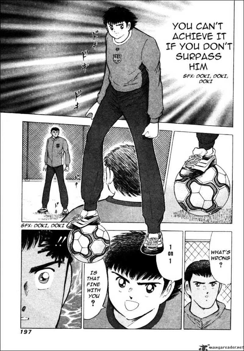 Captain Tsubasa Road To 2002 Chapter 8 #10