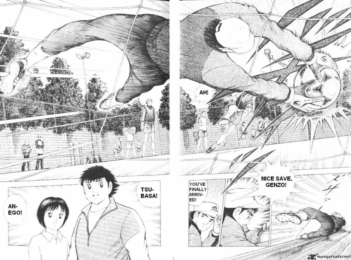 Captain Tsubasa Road To 2002 Chapter 2 #6