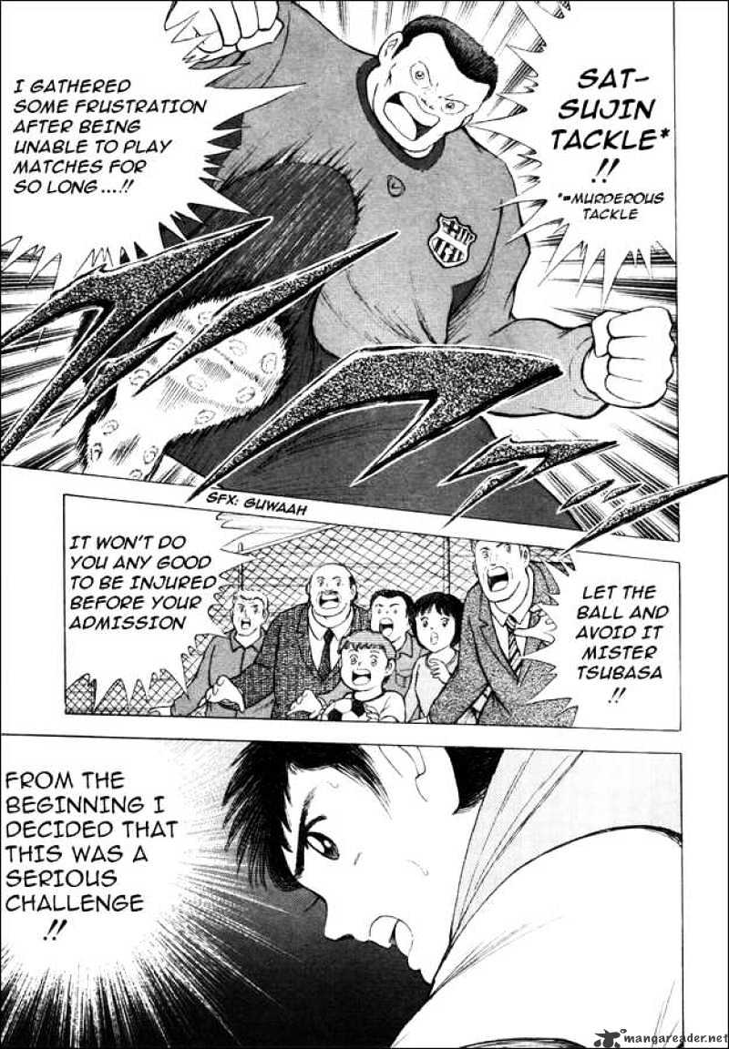 Captain Tsubasa Road To 2002 Chapter 4 #14