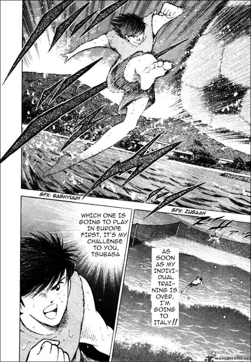 Captain Tsubasa Road To 2002 Chapter 5 #14