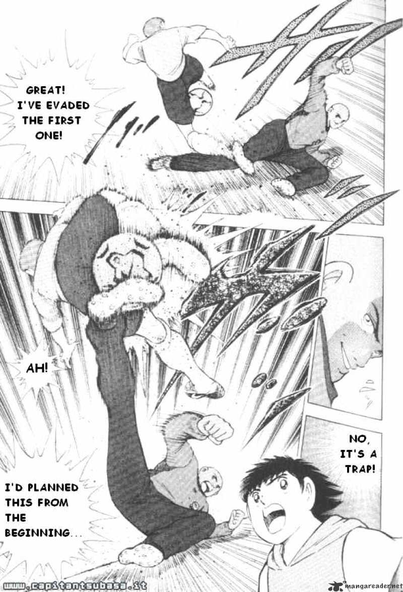 Captain Tsubasa Road To 2002 Chapter 3 #11