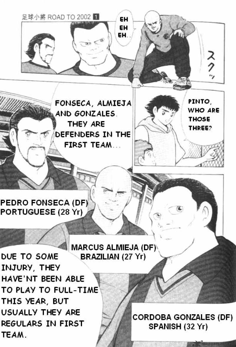 Captain Tsubasa Road To 2002 Chapter 3 #13