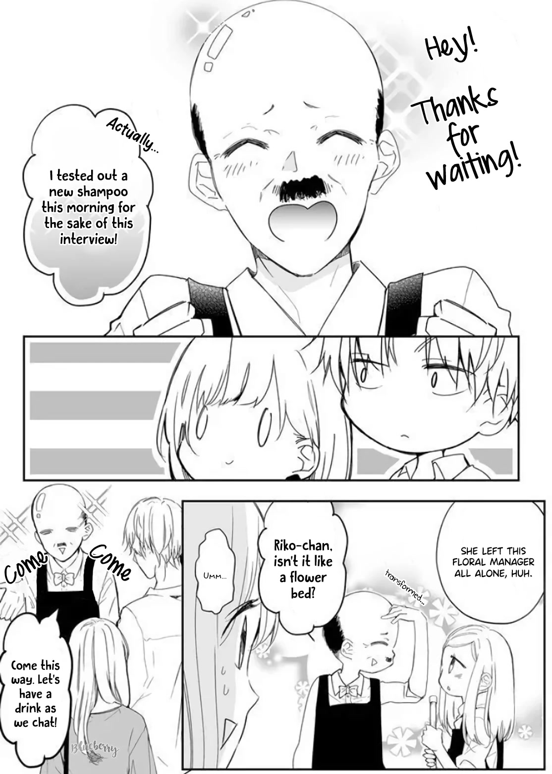 Mugi-Kun Ni Koi Wo Shite Wa Ikenai Chapter 11 #4