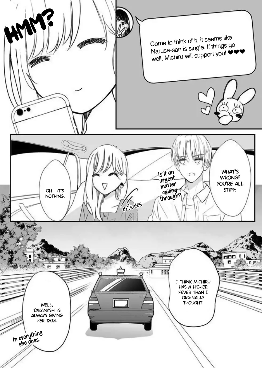 Mugi-Kun Ni Koi Wo Shite Wa Ikenai Chapter 10 #6