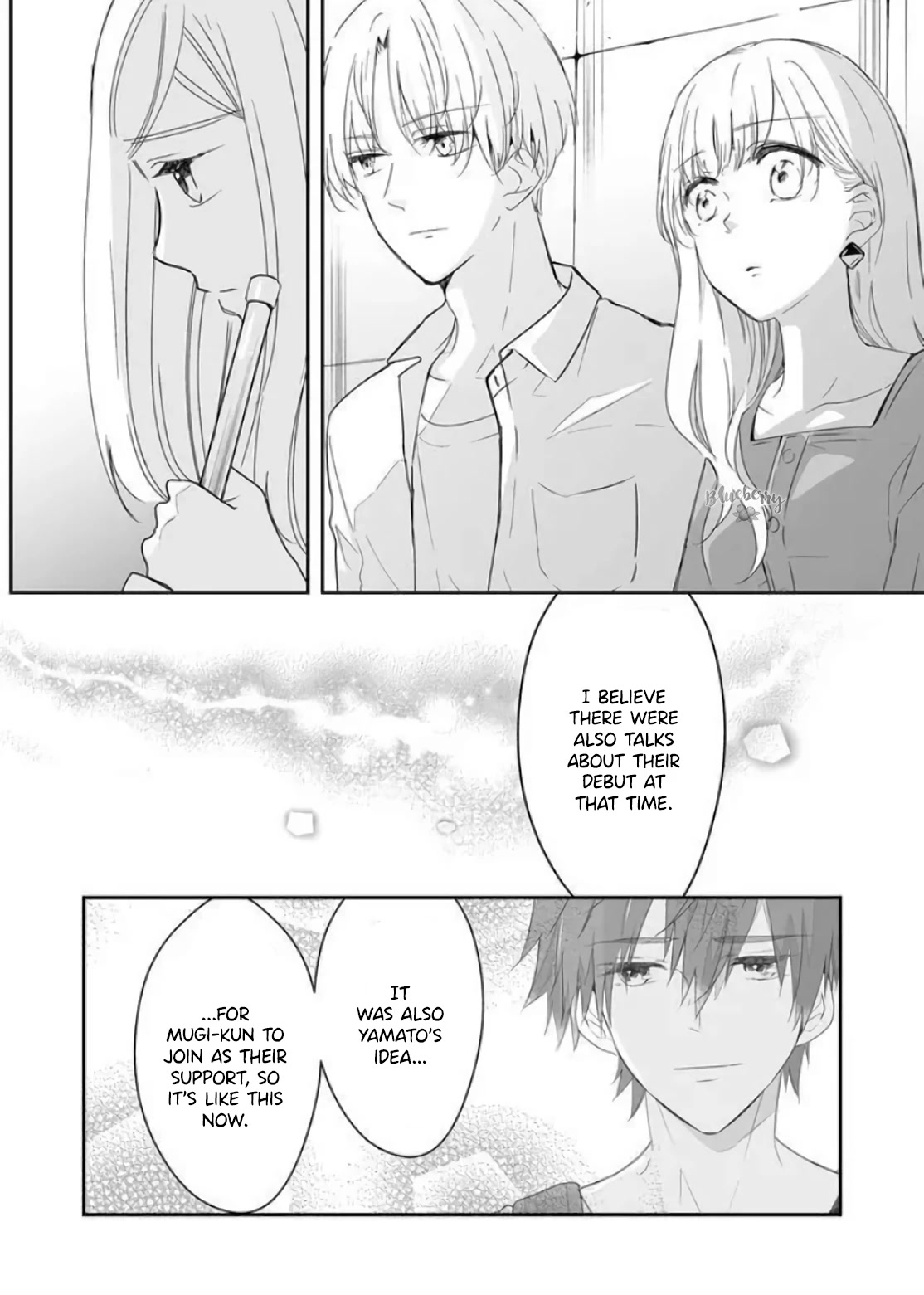 Mugi-Kun Ni Koi Wo Shite Wa Ikenai Chapter 11 #10