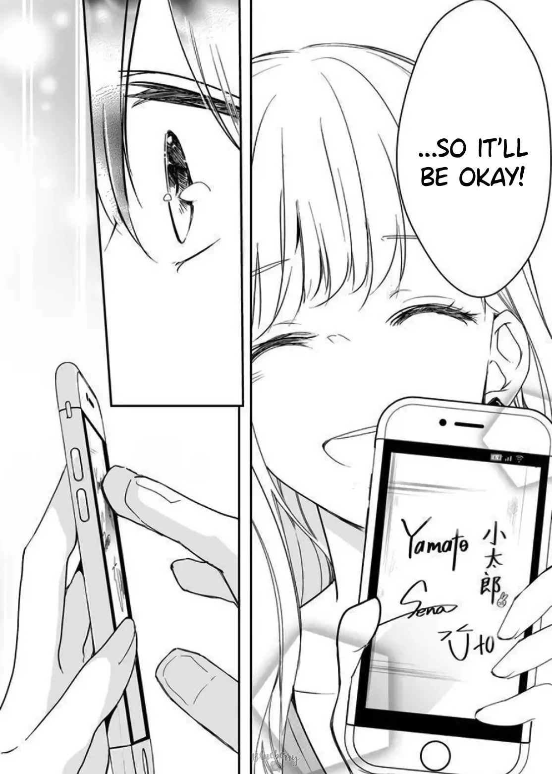 Mugi-Kun Ni Koi Wo Shite Wa Ikenai Chapter 12 #11