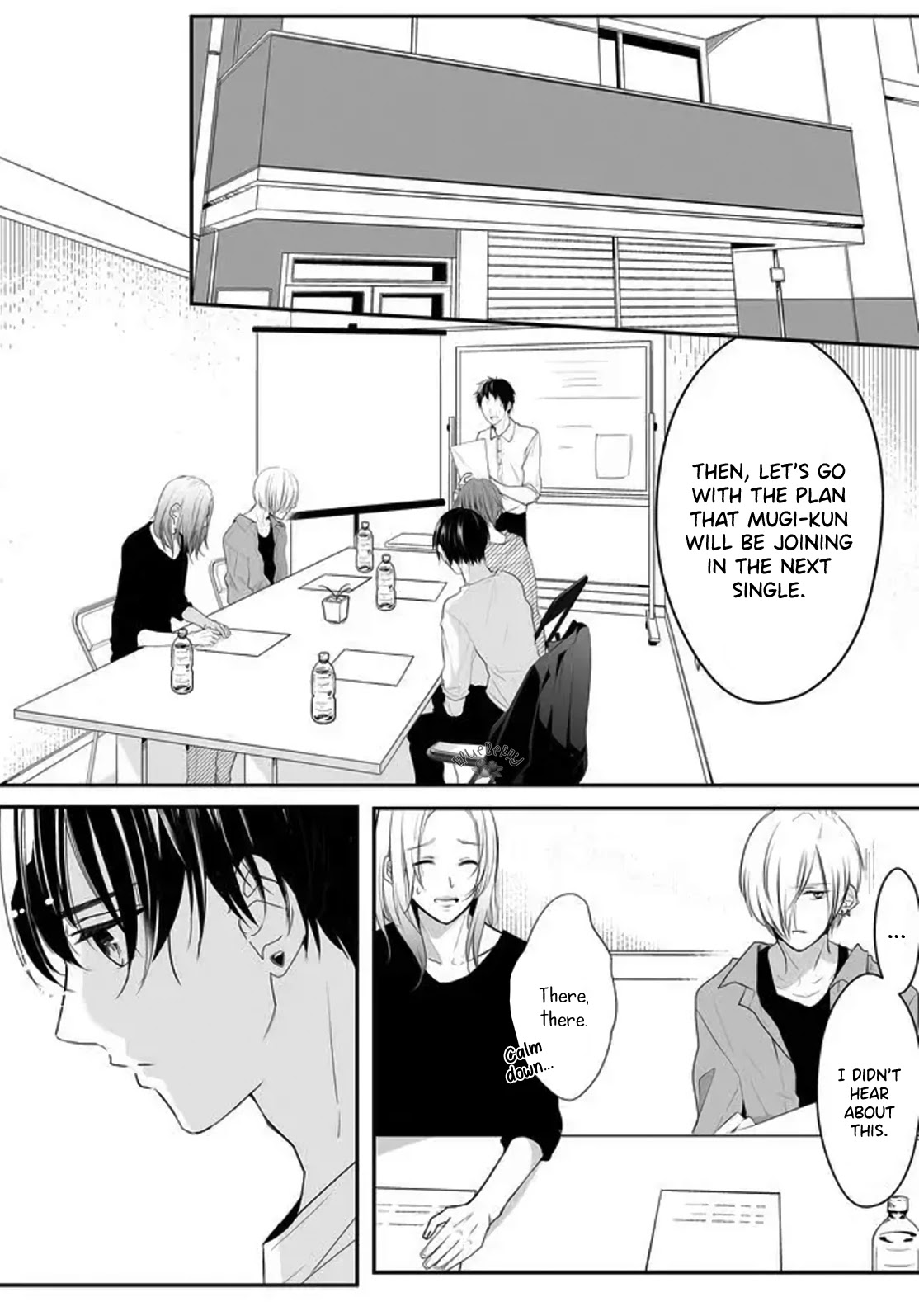 Mugi-Kun Ni Koi Wo Shite Wa Ikenai Chapter 6 #3