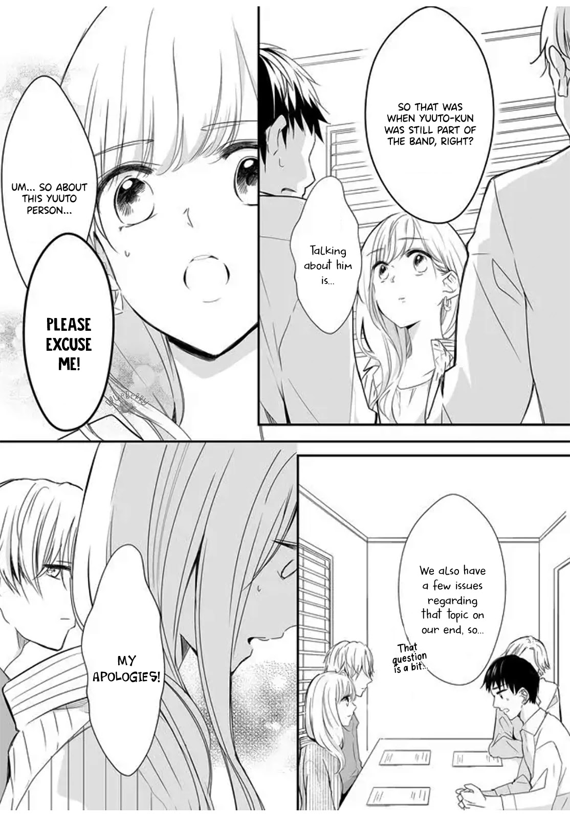 Mugi-Kun Ni Koi Wo Shite Wa Ikenai Chapter 7 #6