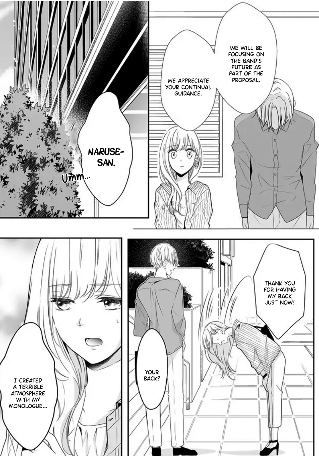 Mugi-Kun Ni Koi Wo Shite Wa Ikenai Chapter 7 #7