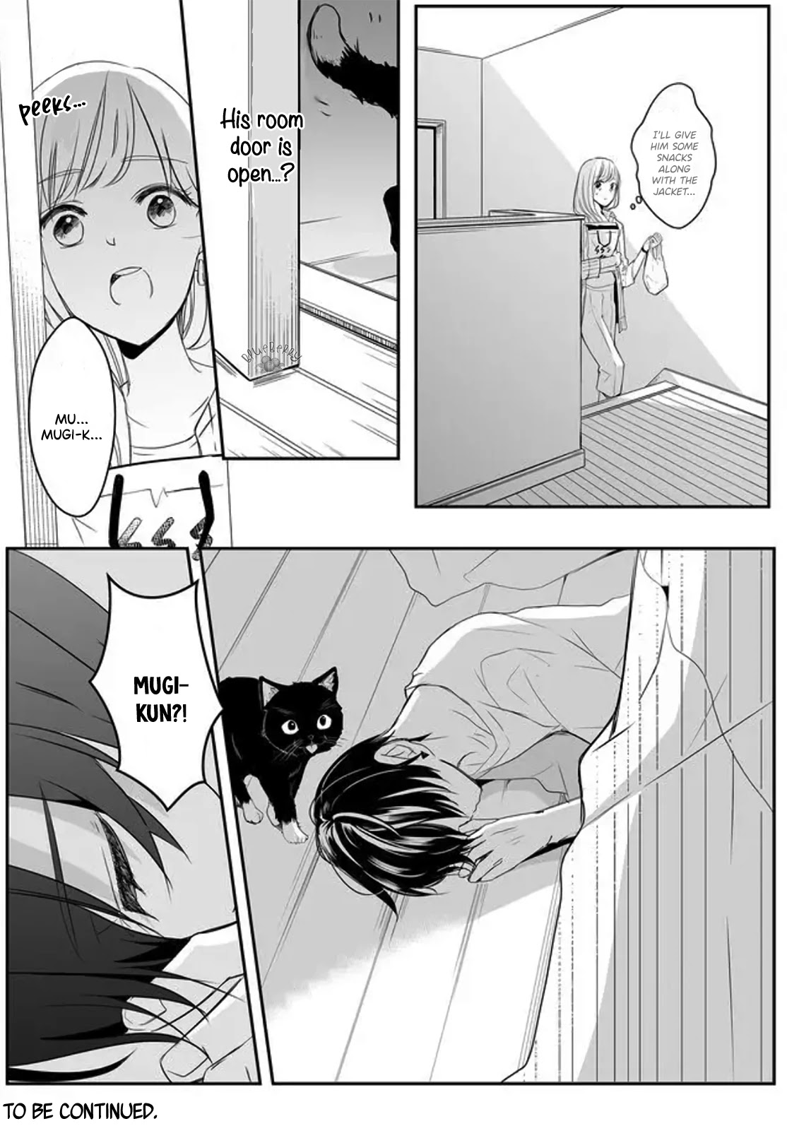 Mugi-Kun Ni Koi Wo Shite Wa Ikenai Chapter 7 #17