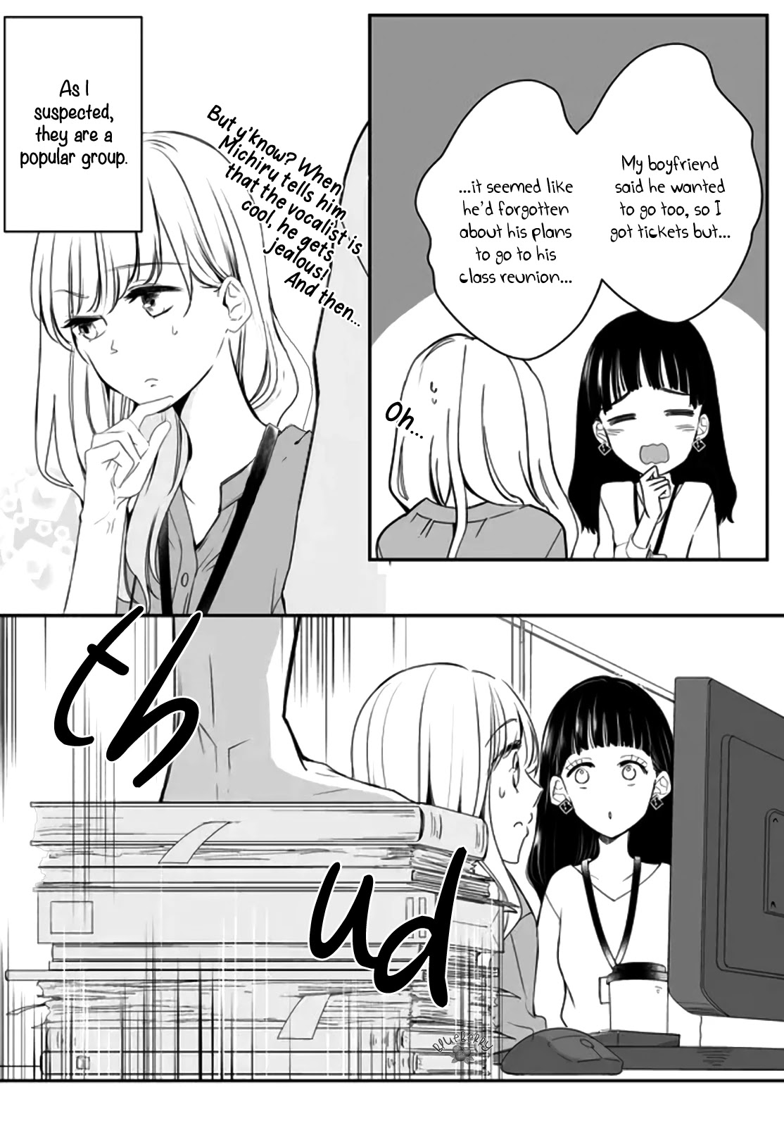 Mugi-Kun Ni Koi Wo Shite Wa Ikenai Chapter 2 #21