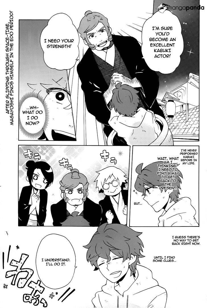 Samurai Flamenco - Another Days Chapter 10 #2