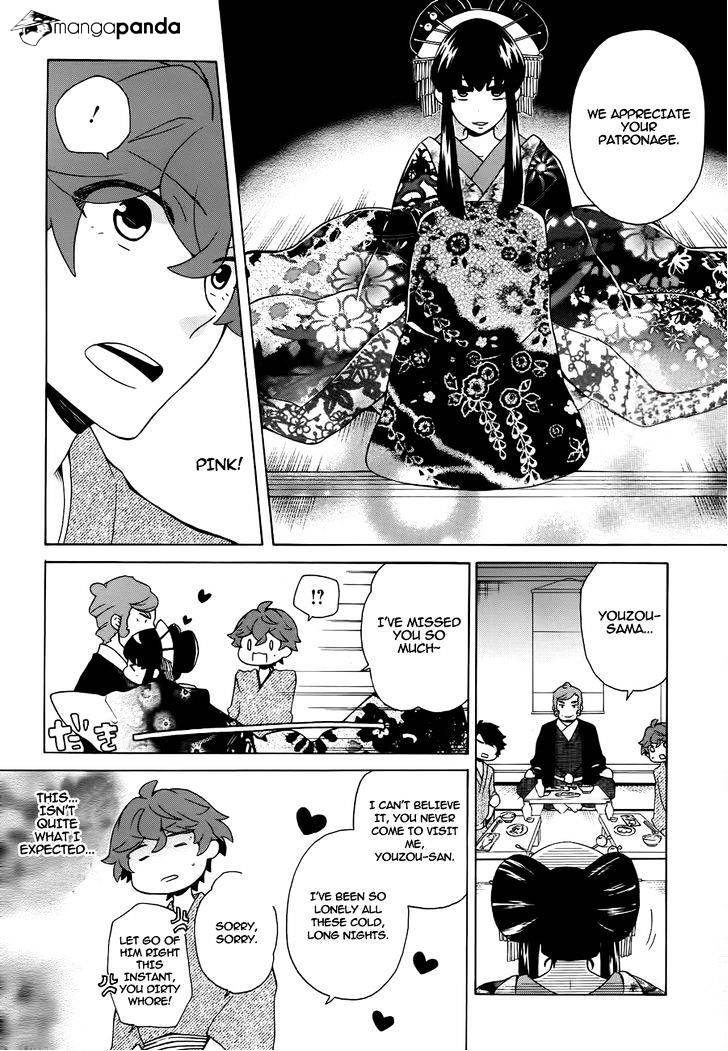 Samurai Flamenco - Another Days Chapter 10 #25