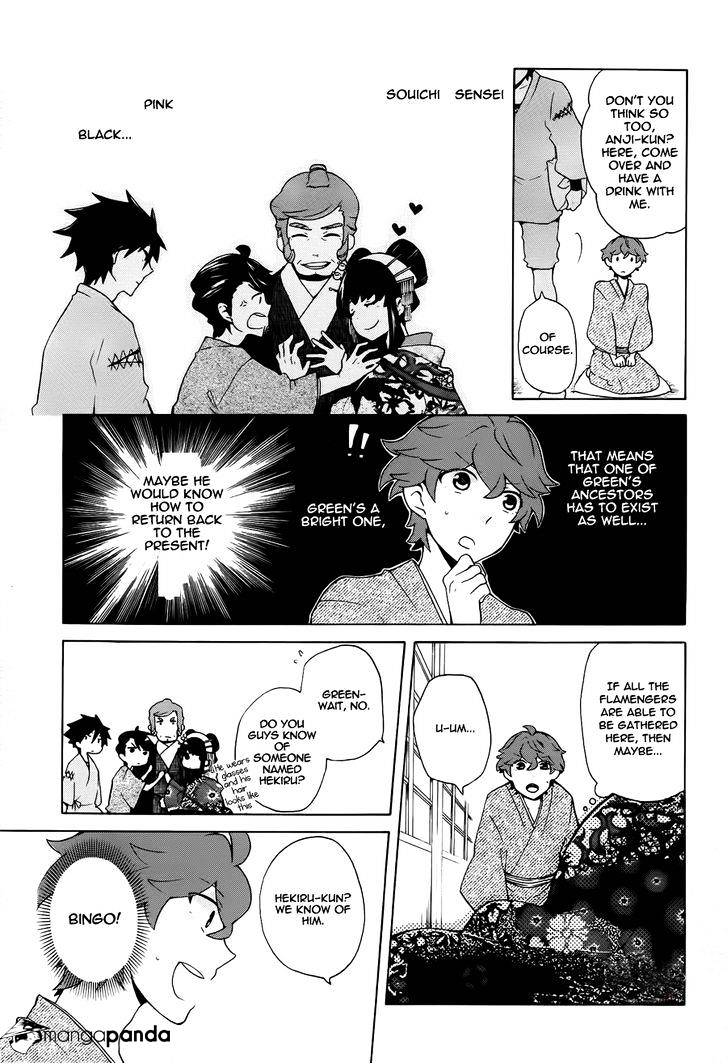 Samurai Flamenco - Another Days Chapter 10 #28