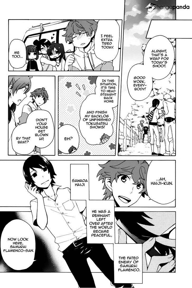 Samurai Flamenco - Another Days Chapter 8 #4