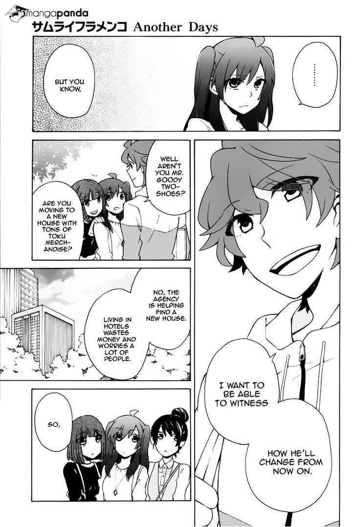 Samurai Flamenco - Another Days Chapter 8 #7