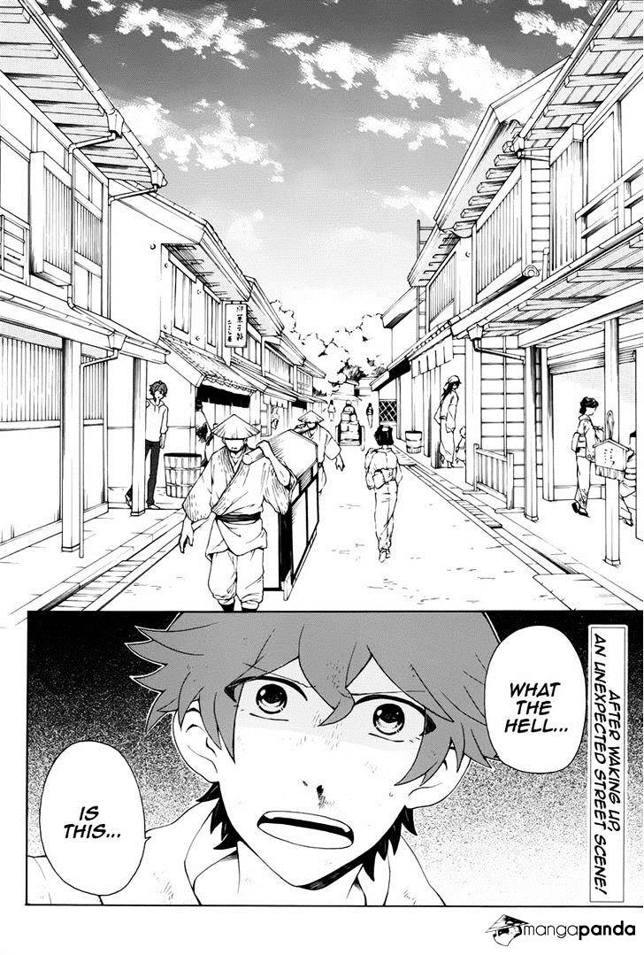 Samurai Flamenco - Another Days Chapter 8 #30