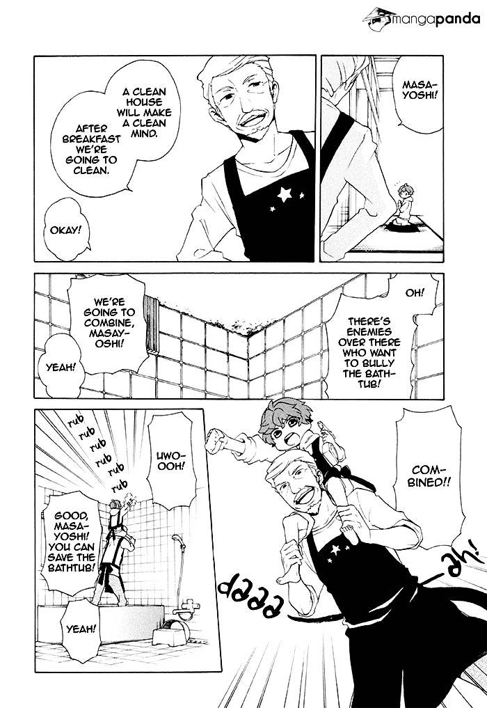 Samurai Flamenco - Another Days Chapter 5 #7