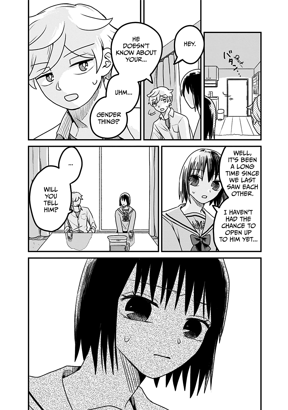 After School Mate Chapter 2 #24