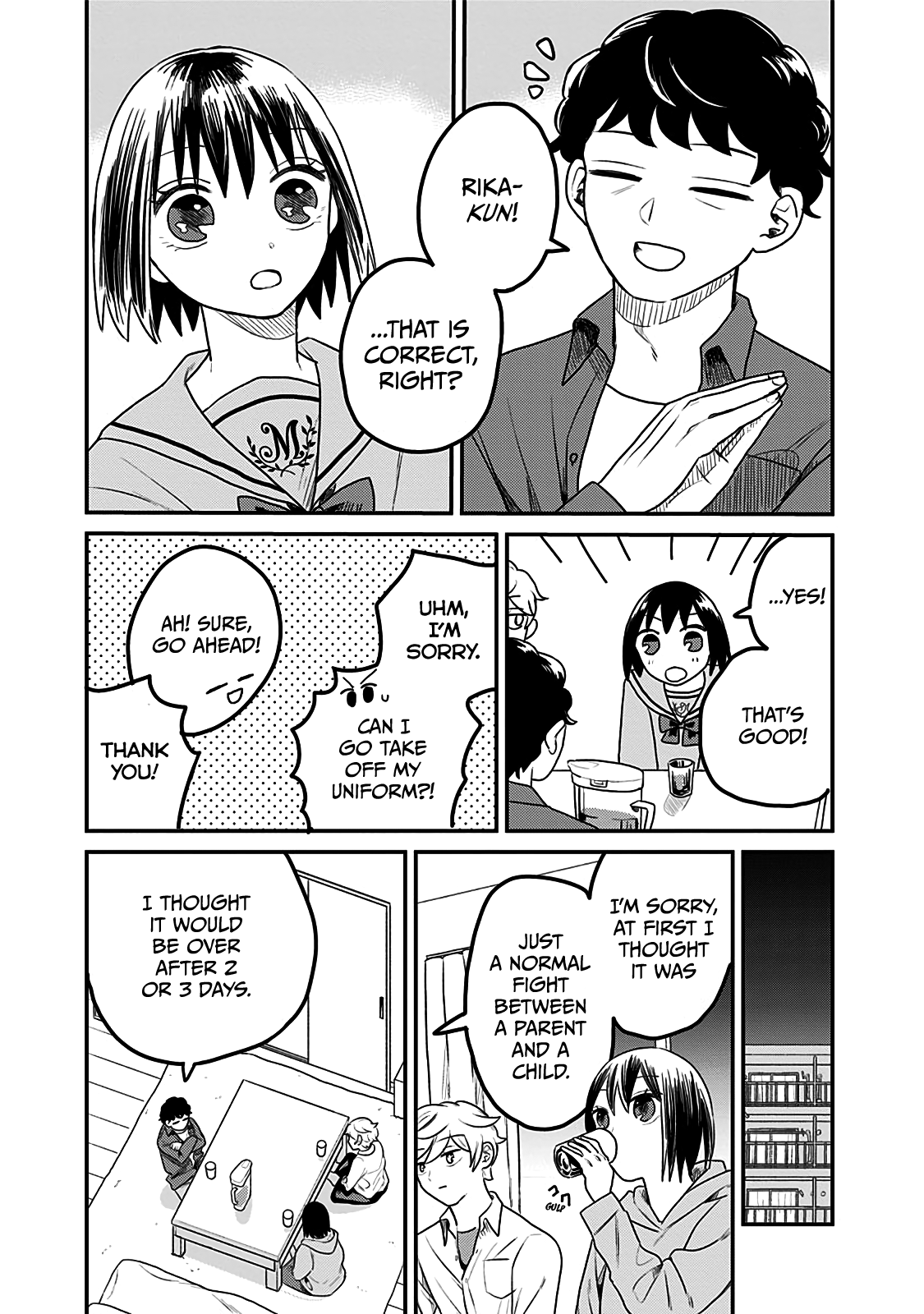 After School Mate Chapter 2 #31