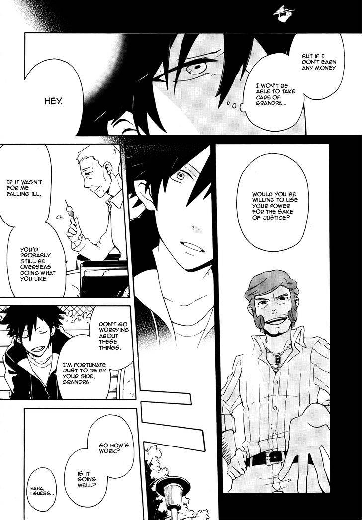 Samurai Flamenco - Another Days Chapter 6 #15