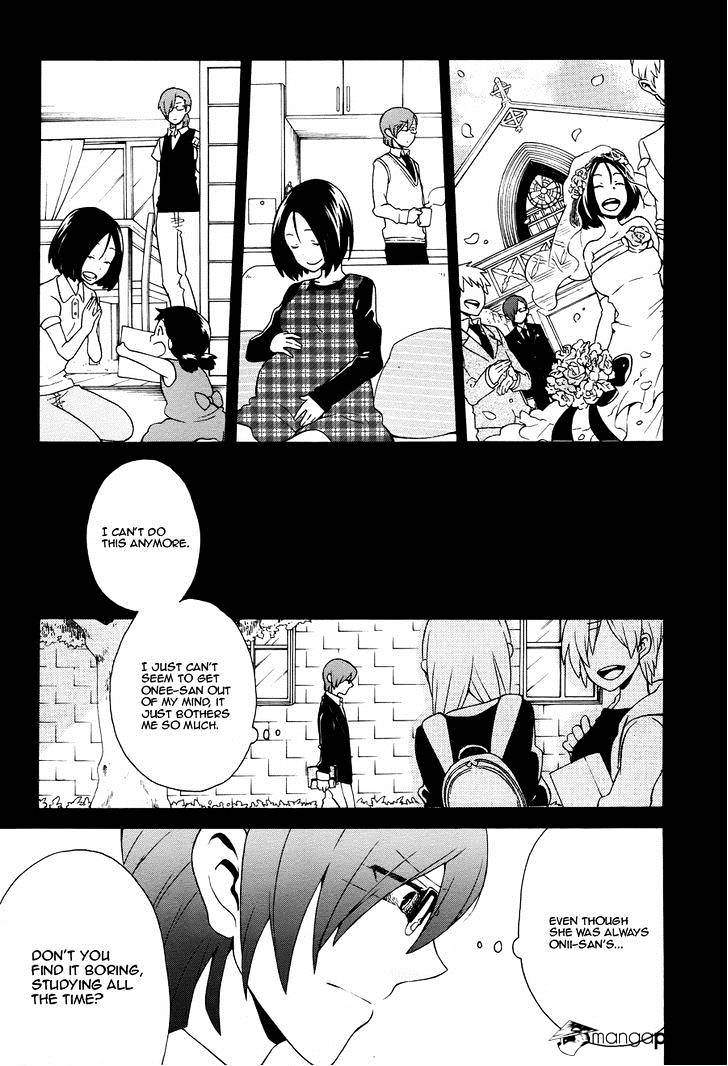 Samurai Flamenco - Another Days Chapter 6 #25