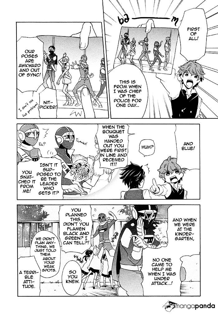 Samurai Flamenco - Another Days Chapter 4 #14