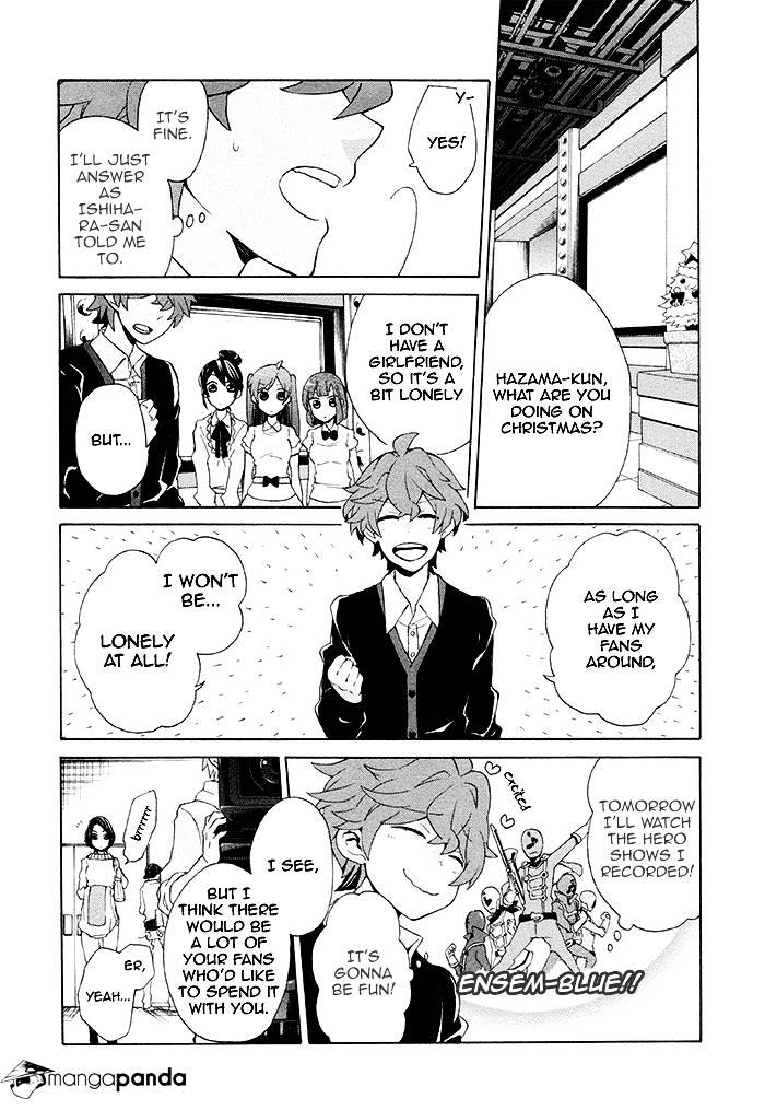 Samurai Flamenco - Another Days Chapter 3 #5