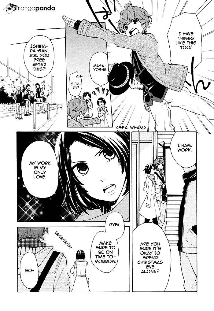 Samurai Flamenco - Another Days Chapter 3 #16