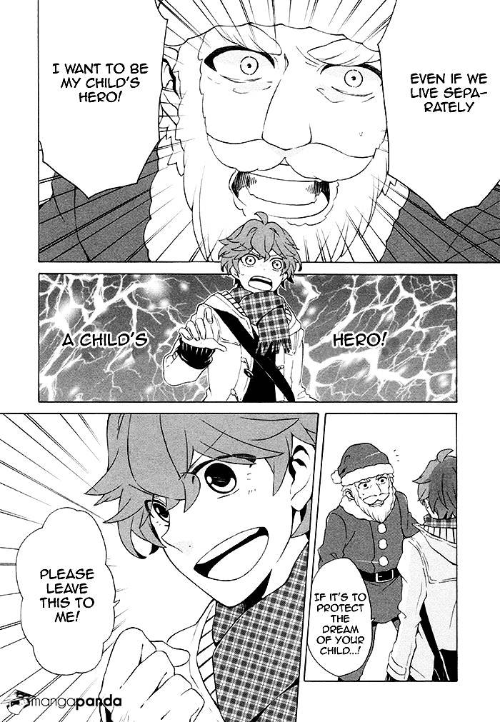 Samurai Flamenco - Another Days Chapter 3 #21