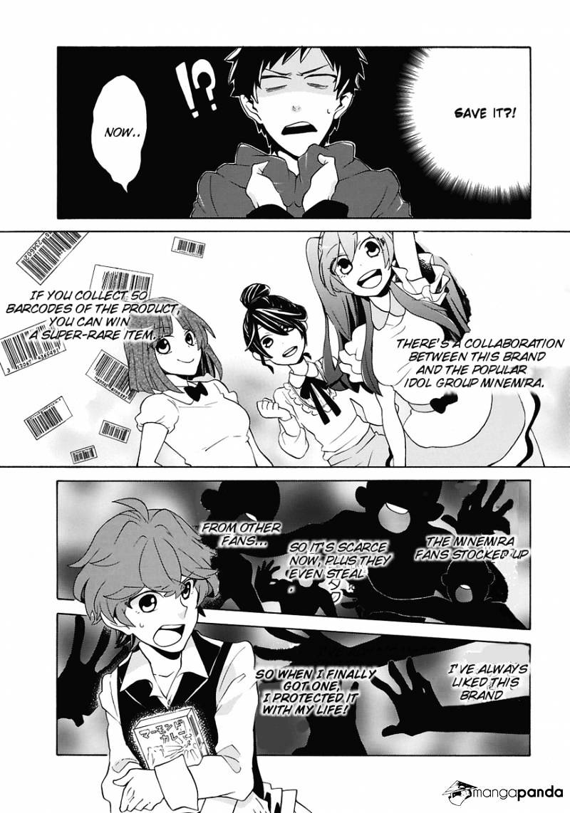 Samurai Flamenco - Another Days Chapter 1 #17