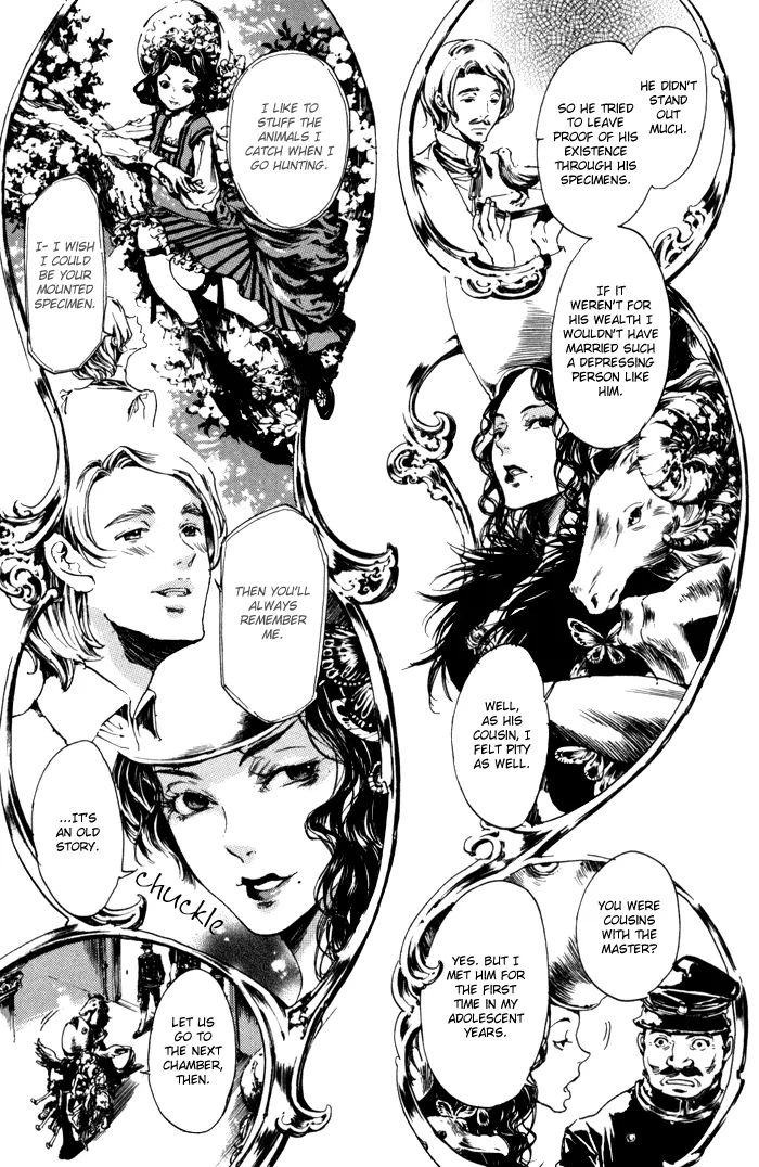 Adekan Chapter 8 #20