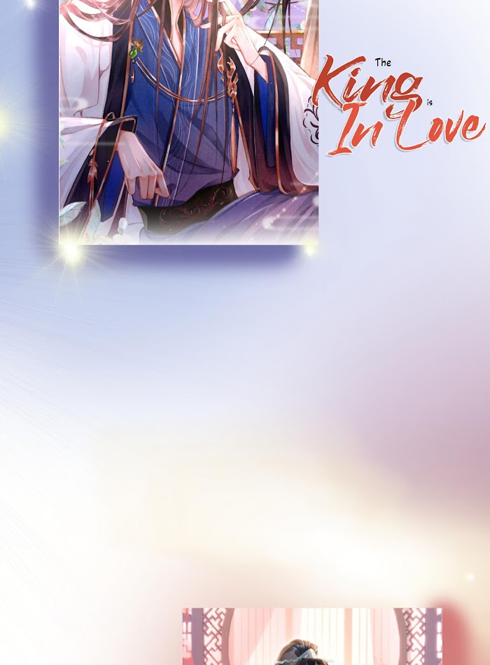 The King Is In Love Chapter 7 #20