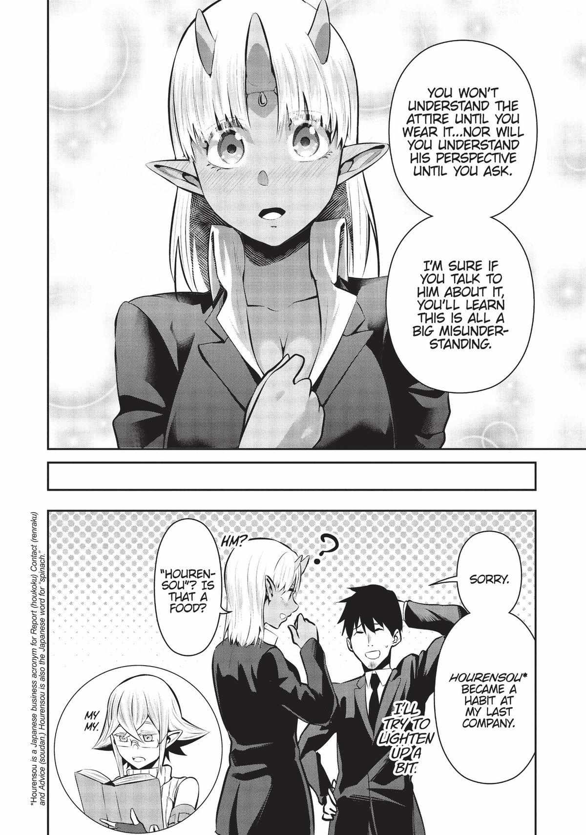 Salaryman Ga Isekai Ni Ittara Shitennou Ni Natta Hanashi Chapter 48 #27