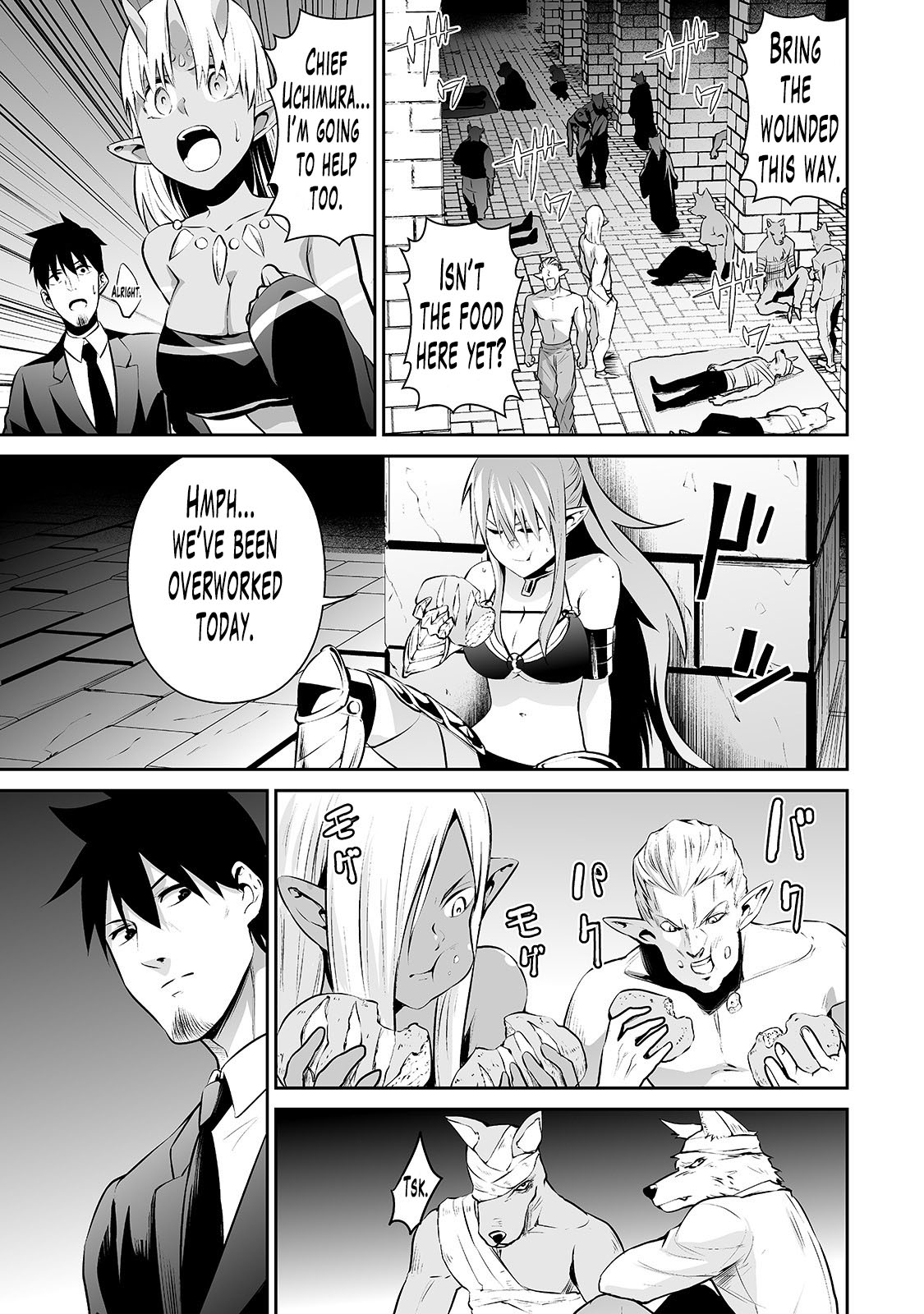 Salaryman Ga Isekai Ni Ittara Shitennou Ni Natta Hanashi Chapter 21 #14