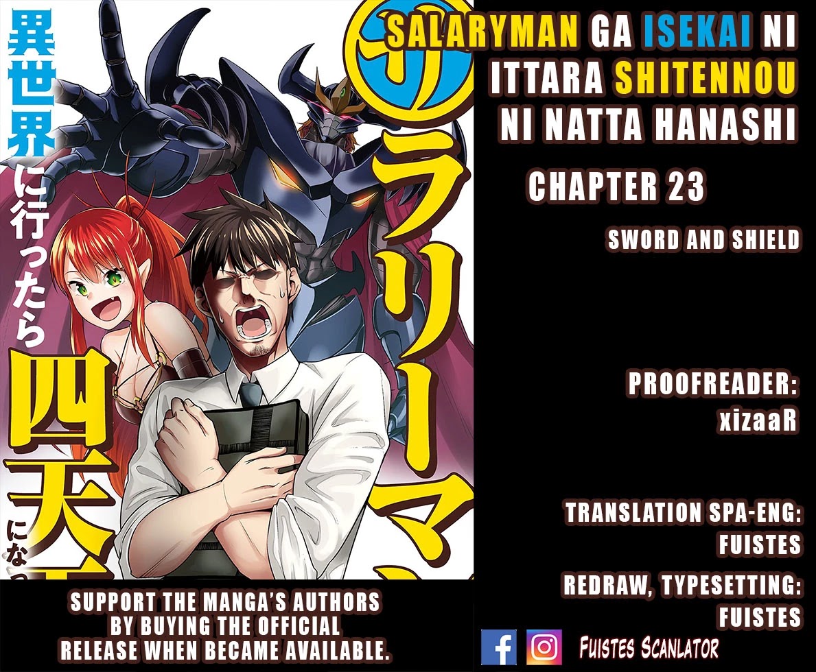 Salaryman Ga Isekai Ni Ittara Shitennou Ni Natta Hanashi Chapter 23 #1