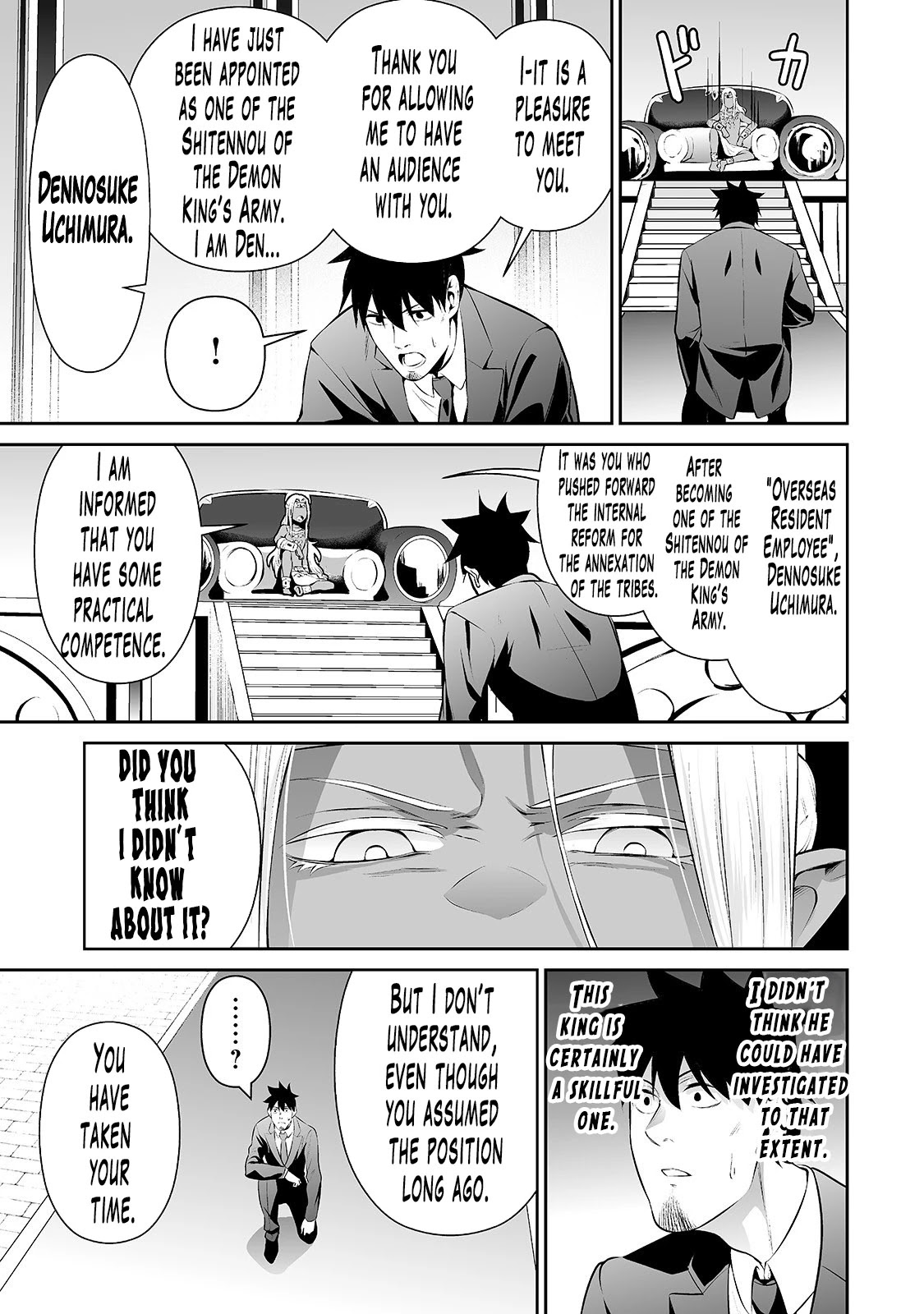 Salaryman Ga Isekai Ni Ittara Shitennou Ni Natta Hanashi Chapter 15 #6