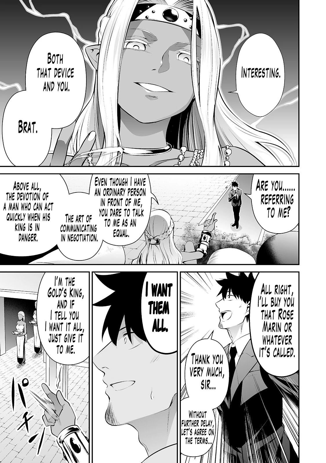 Salaryman Ga Isekai Ni Ittara Shitennou Ni Natta Hanashi Chapter 15 #16