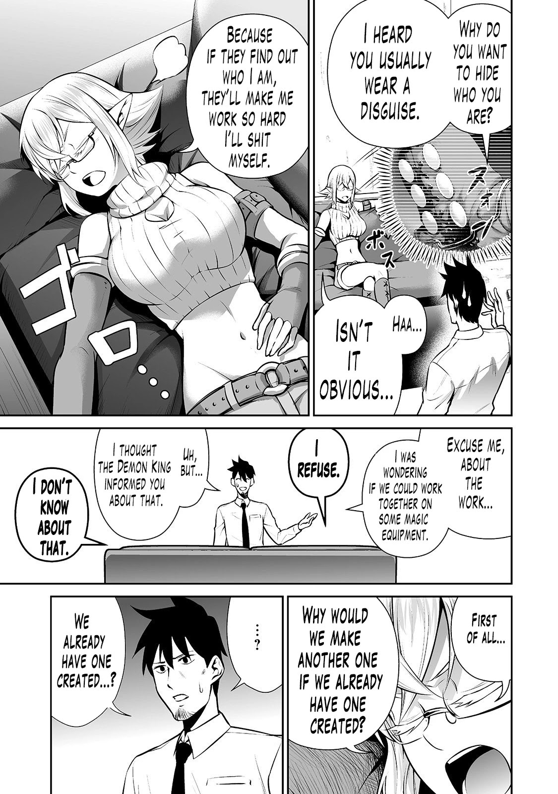 Salaryman Ga Isekai Ni Ittara Shitennou Ni Natta Hanashi Chapter 11 #6