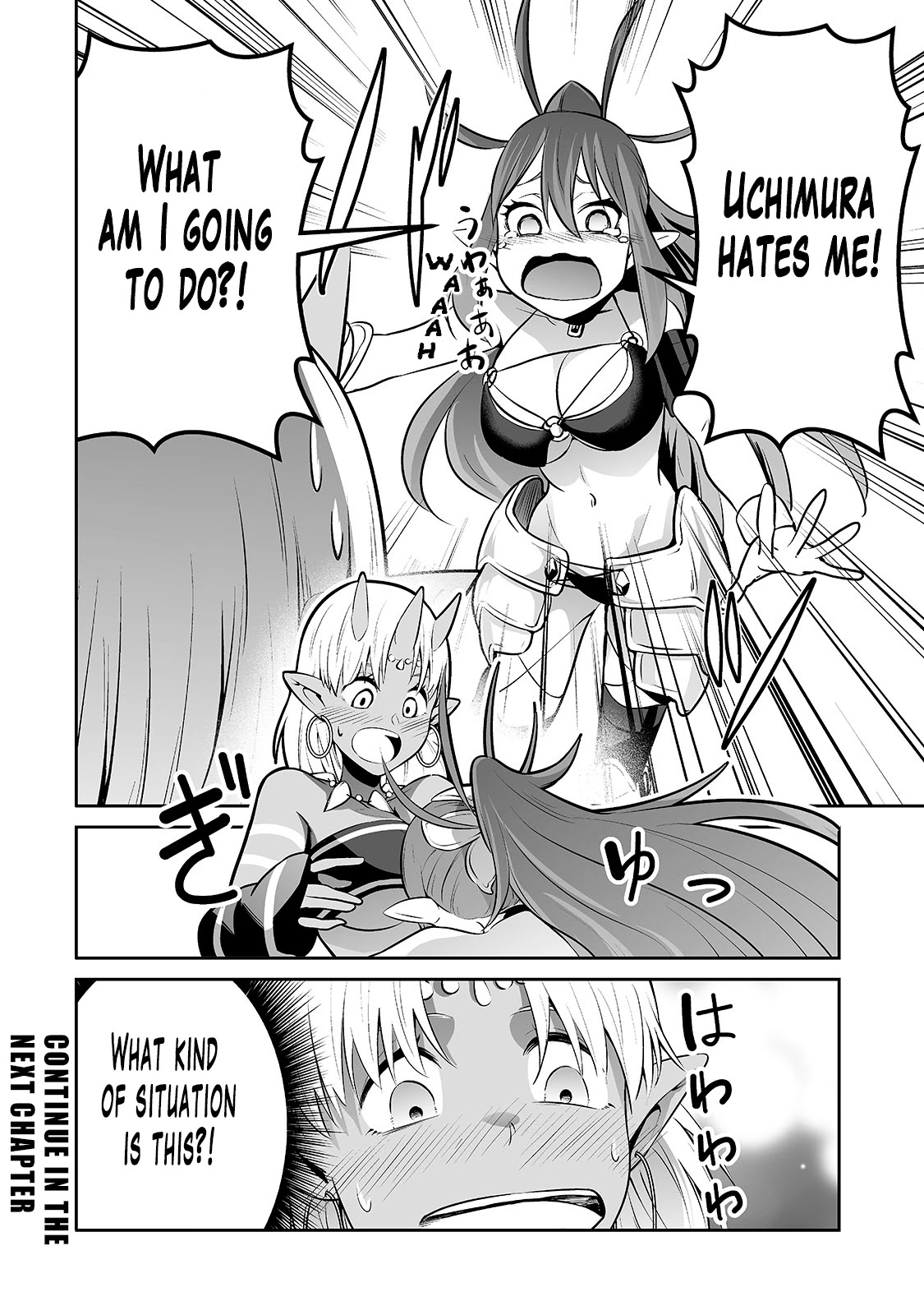 Salaryman Ga Isekai Ni Ittara Shitennou Ni Natta Hanashi Chapter 8 #17