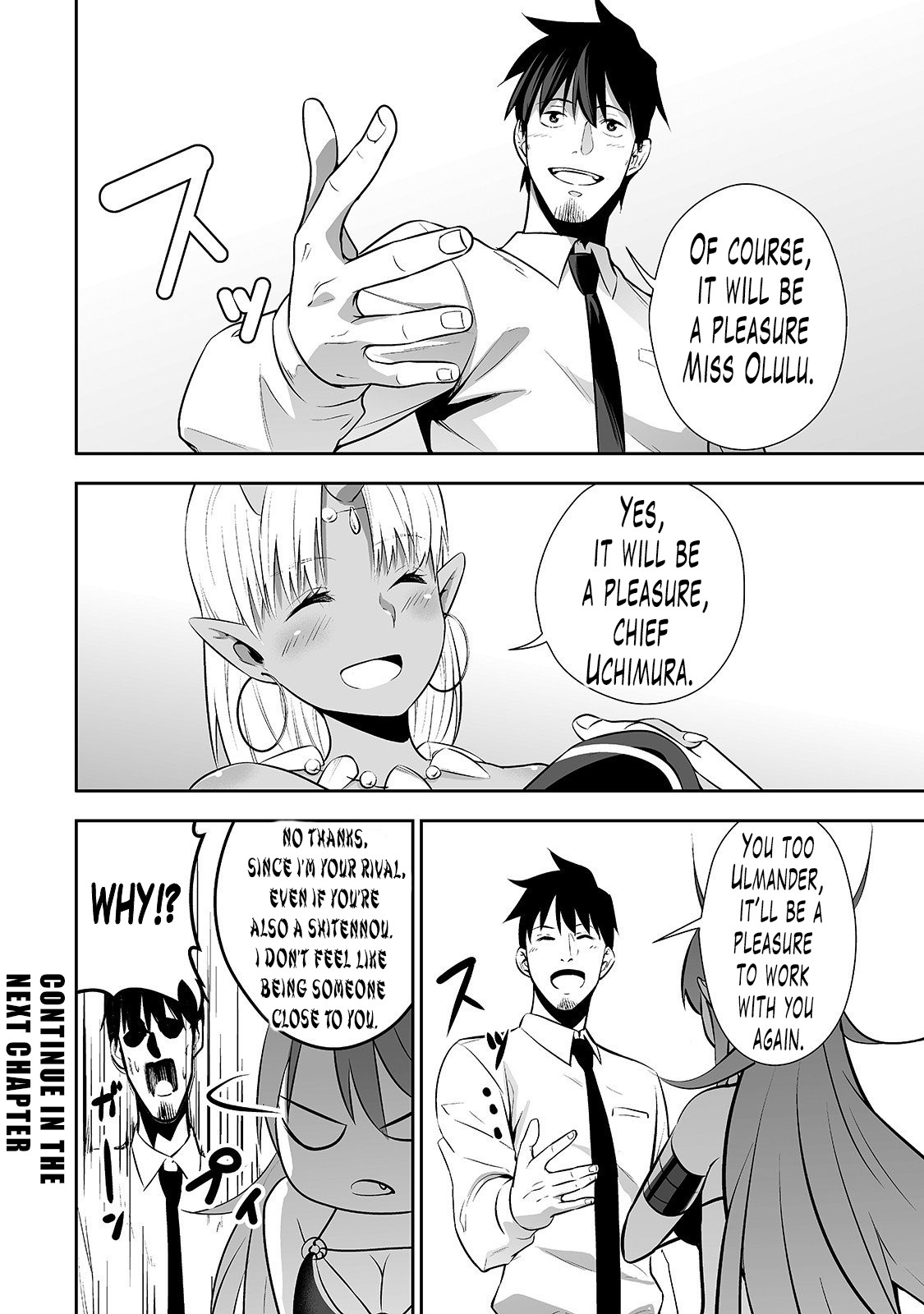 Salaryman Ga Isekai Ni Ittara Shitennou Ni Natta Hanashi Chapter 5 #19