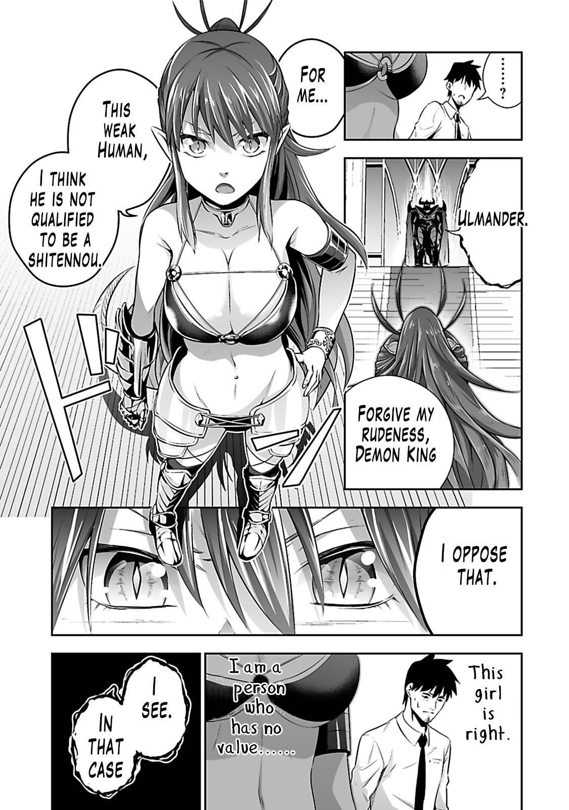 Salaryman Ga Isekai Ni Ittara Shitennou Ni Natta Hanashi Chapter 1 #15